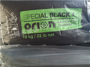 欧励隆ORION碳黑SPECIAL-BLACK-4