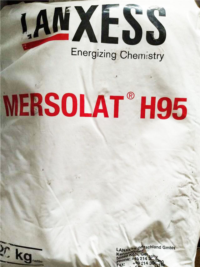 仲烷基磺酸钠 MERSOLAT® H 95​